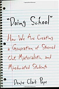 Doing School (Hardcover)