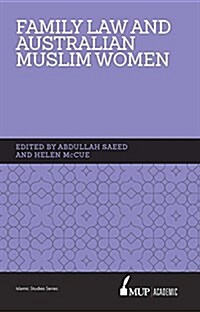ISS 15 Family Law and Australian Muslim Women (Hardcover, Main)