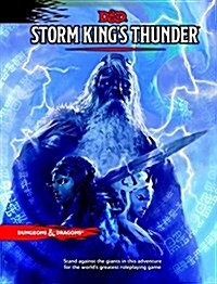 Storm Kings Thunder (Hardcover)