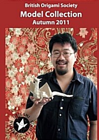 British Origami Society Model Collection Autumn 2011 (Paperback)