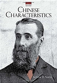 Chinese Characteristics (Paperback)