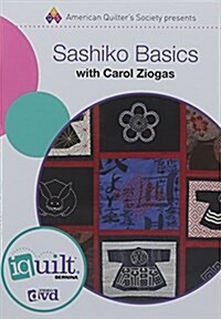 Sashiko Basics (DVD)