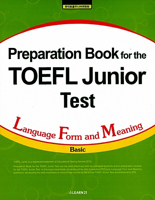 Preparation Book for the TOEFL Junior Test LFM Basic