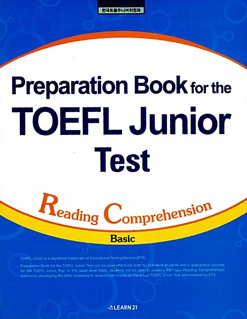 Preparation Book for the TOEFL Junior Test RC Basic