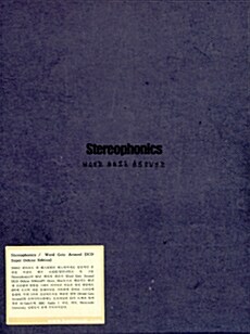 [수입] Stereophonics - Word Gets Around [3CD Super Deluxe Edition]