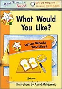 Read Together Step 1-5 : What Would You Like? (Paperback + CD)