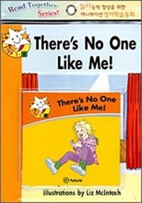 Read Together Step 1-6 : There's No One Like Me! (Paperback + CD)