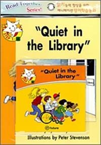 Read Together Step 1-8 : "Quiet in the Library" (Paperback + CD)