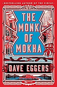 The Monk of Mokha (Hardcover)