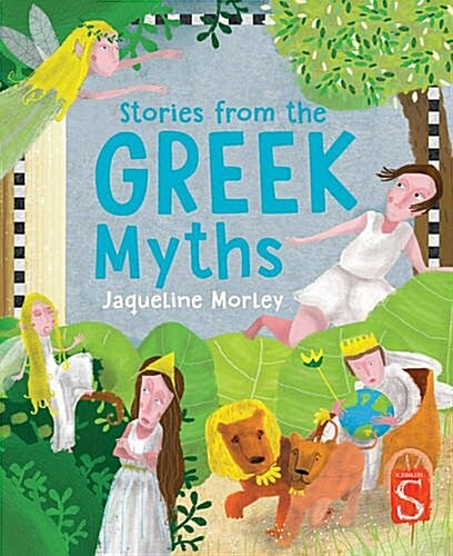 Greek Myths: Volume 1 (Hardcover, Illustrated ed)