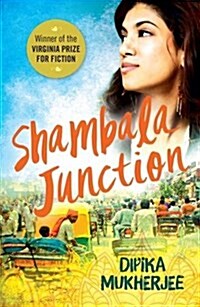 Shambala Junction (Paperback)
