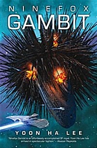 Ninefox Gambit (Paperback)