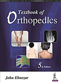 Textbook of Orthopedics (Paperback, 5)