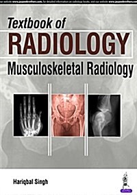 Textbook of Radiology: Musculoskeletal Radiology (Paperback)