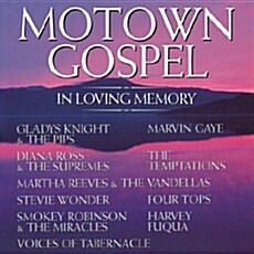 [수입] Motown Gospel: In Loving Memory