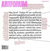 Artforum International (월간 미국판): 2016년 Summmer (여름호)