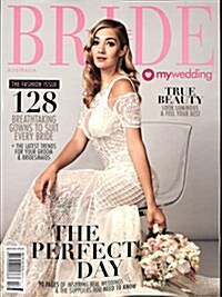 Bride To Be (계간 호주판): 2016년 No.176