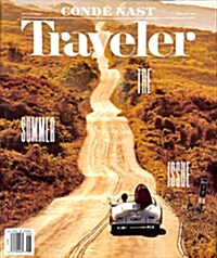 Conde Nast Traveler (월간 미국판): 2016년 06월호