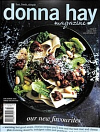 Donna Hay Magazine (격월간 호주판): 2016년 No.87