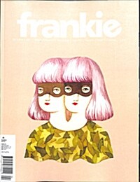 FRANKIE (격월간 호주판) 2016년 no.72
