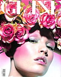 Glint (반년간 프랑스판) : 2016년, No.15