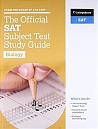 [중고] The Official SAT Subject Test in Biology Sudy Guide (Paperback)
