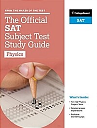 [중고] The Official SAT Subject Test in Physics Study Guide (Paperback)