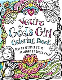 Youre Gods Girl! Coloring Book (Paperback)