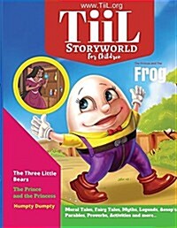 Tiil Storyworld Magazine (Book Edition): Issue 2 (Paperback, Magazine Issue)