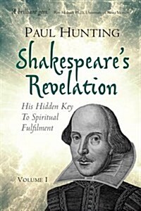 Shakespeares Revelation (Paperback)