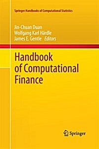 Handbook of Computational Finance (Paperback)