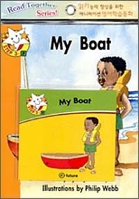 Read Together Step 3-7 : My Boat (Paperback + CD)