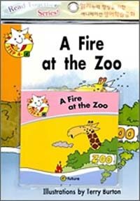 Read Together Step 4-4 : A Fire at the Zoo (Paperback + CD)