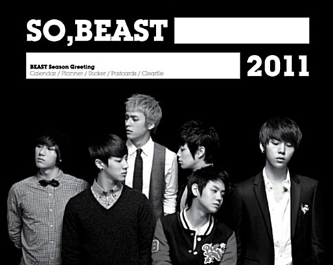 비스트 - 2011 시즌 그리팅