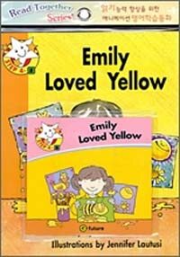 Read Together Step 4-8 : Emiley Loved Yellow (Paperback + CD)