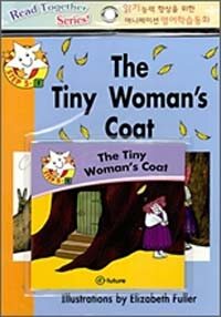 Read Together Step 5-1 : The Tiny Woman's Coat (Paperback + CD)
