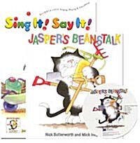 Sing It Say It! 2-4 Set : Jaspers Beanstalk