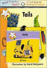 Read Together Step 5-2 : Tails (Paperback + CD)