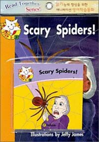 Read Together Step 5-3 : Scary Spiders! (Paperback + CD)