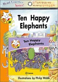 Read Together Step 5-8 : Ten Happy Elephants (Paperback+ CD)