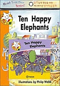 Read Together Step 5-8 : Ten Happy Elephants (Paperback+ CD)