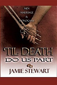 Till Death Do Us Part (Paperback)