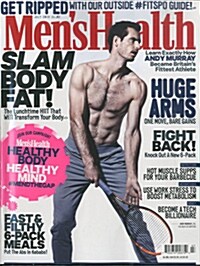 MENS HEALTH(E)(월간 영국판): 2016년 07월호