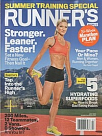 RUNNERS WORLD (월간 미국판) 2016년 07월호