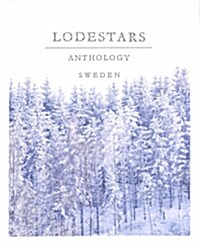 LODESTARS ANTHOLOGY (반년간 영국판) : 2016년 No.5