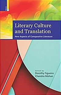 Literary Culture and Translation (Hardcover)