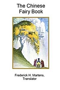 The Chinese Fairy Book (Paperback)