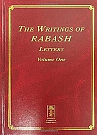 The Writings of Rabash - Letters (Hardcover)