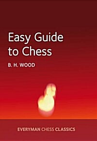 Easy Guide to Chesss (Paperback)