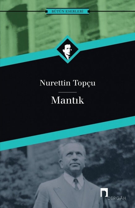 Mantik (Paperback)